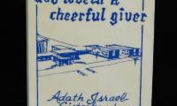 Tzedakah / Charity Box from the Adath Israel Congregation Sisterhood (Cincinnati, Ohio)