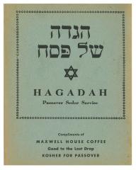 Passover Hagadah 
