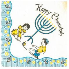 Chanukah Napkins