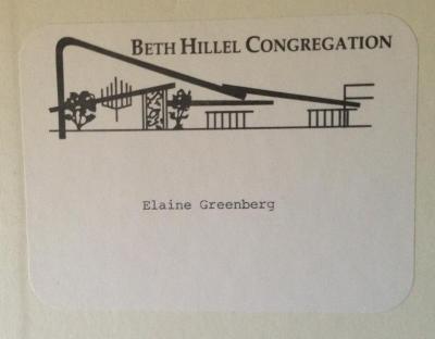 Bookplates from the University of Cincinnati Hillel