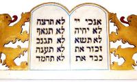 Ark Lions with Decalogue