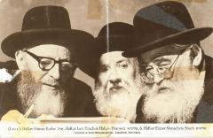 Photograph of Rabbi HaRav Shneur Kotler, HaRav LeviYitzchok HaLevi Horowitz &amp; HaRav Eliezer Menachem Shach