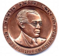 Medal Commemorating Dr. Abba Hillel Silver and the Israeli Victory in the Six Day War in 1967