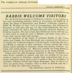 Article Regarding Vaad Hahatzala Fundraising Visit to Pittsburgh from the American Jewish Outlook (Pittsburgh, PA) 2.27.1942
