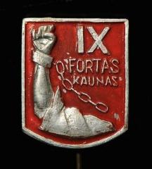 IX Fortas (9th Fort) Survivor & Commemorative Pin