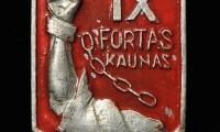 IX Fortas (9th Fort) Survivor & Commemorative Pin