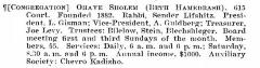 Bio of Congregation Ohav Shalom (Cincinnati, Ohio) from the American Jewish Year Book 1900 – 1901, 5661