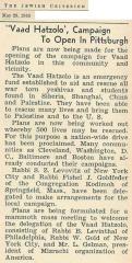 Article Regarding Vaad Hahatzala Campaign to Open in Pittsburgh from the Jewish Criterion (Pittsburgh, PA) - May 28, 1943