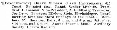 Bio of Congregation Ohav Shalom (Cincinnati, Ohio) from the American Jewish Year Book 1900 – 1901, 5661