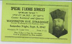 Special S'lichos Services Admissions Ticket for Cantor Kantarof - 1942 Kneseth Israel Congregation (Cincinnati, Ohio)