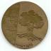 Golany (IDF) Brigade 25 Year Commemoration and 25th Anniversary of Israel’s Establishment 1973 Medal (Part of Shekel 25th Anniversary Series)