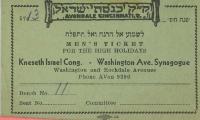 Kneseth Israel Congregation / Washington Avenue Synagogue (Cincinnati, Ohio) 1953 / 5713 Men's &amp; Women's Tickets for High Holidays