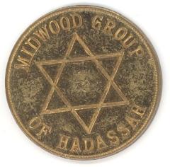 Midwood [Brooklyn, NY] Group of Hadassah Token