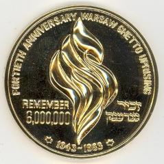 Medal Issued to Commemorate the 40th Anniversary of the Warsaw Ghetto Uprising