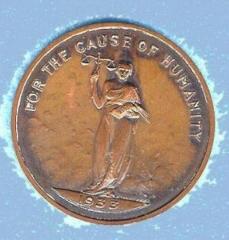 B’Nai Brith District Grand Lodge No 4 (San Francisco) 1933 Token