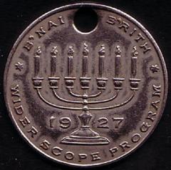 B'nai B'rith Wider Scope Program 1927 Charity Medal / Medallion
