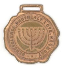 B’nai B’rith Medallion