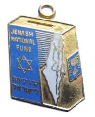 Jewish National Fund “Blue Box” Medallion