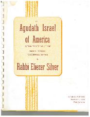 Agudath Israel of America - 32nd Testimonial Dinner to Rabbi Eliezer Silver - 1954