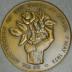 Medal Commemorating the 25th Anniversary of Israel’s Establishment