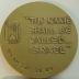 Medal Commemorating the 27th Anniversary of Israel’s Establishment