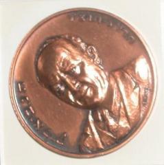 Chaim Bailik Medal