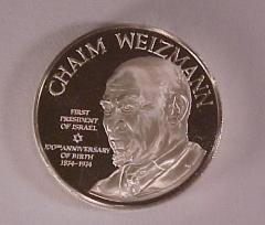 Chaim Weizmann / Magen David Adom Medal