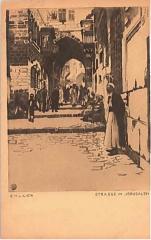 E. M. Lilien Postcard “Strasse in Jerusalem” (“Street in Jerusalem”)