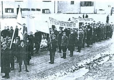 Protest against Camp Confinement of Survivors 