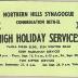 Northern Hills  Synagogue (Beth El) High Holiday Services Announcement Articles 1962 - 1968 (Cincinnati, OH)
