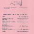 Northern Hills Synagogue Installation of Officers of Congregation B’nai Avraham and its Sisterhood Programs 1984 – 1988, 1991 (Cincinnati, OH) 