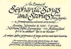 Northern Hills Synagogue (B’nai Avraham) Presents ‘An Evening of Sephardic Songs with Flory Jagoda’ 1990 (Cincinnati, OH) 