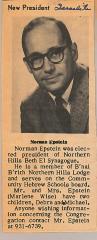 Norman Epstein Elected as President of Northern Hills Synagogue (Beth El) 1964 (Cincinnati, OH) 