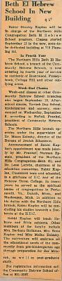 Articles concerning Northern Hills Synagogue Hebrew School (Cincinnati, OH) 