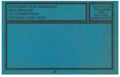 Northern Hills Synagogue Congregation B’nai Avraham Handbook 1977 – 1978 (Cincinnati, OH) 